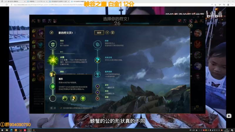【2022-08-06 11点场】撅腚的鸭子厨师长：鸭，2倍亲密度，2倍上限