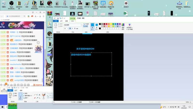 【2022-08-06 05点场】KazeLink：马力欧-Link 技术主播没有GG