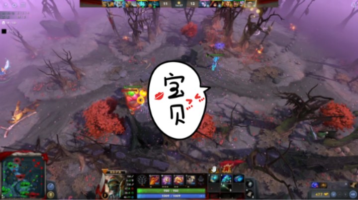 惨兮兮dota2四号位暗影萨满小y败北提名时刻