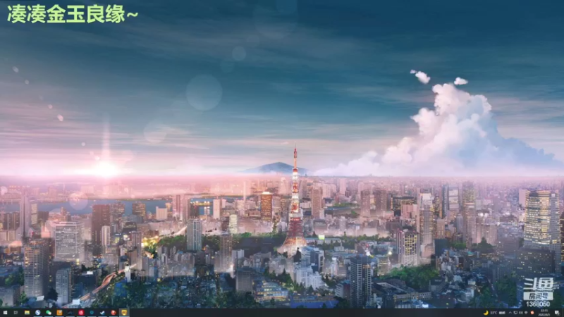 【2022-08-05 22点场】地表最强狸仔仔哟：我们一起快乐无边~和新的朋友~