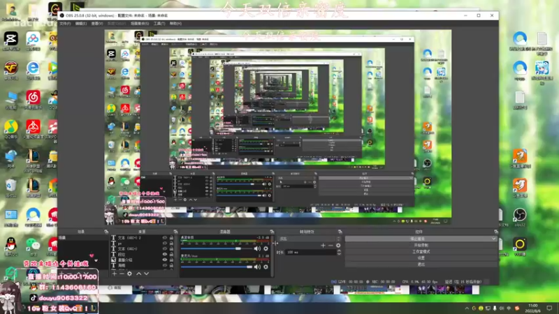 【2022-08-06 11点场】林子文i：蜘蛛的神，峡谷第14冲第一！！！