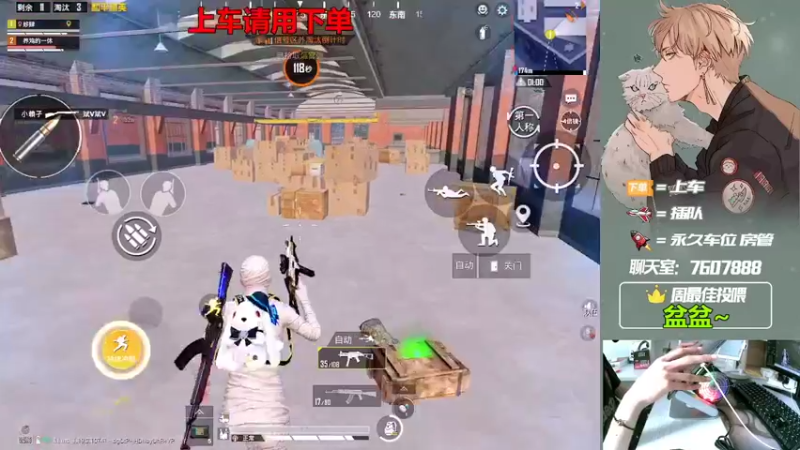 【2022-08-03 15点场】是猴子嗷：七月终，八月启，夏日将尽，秋风会来