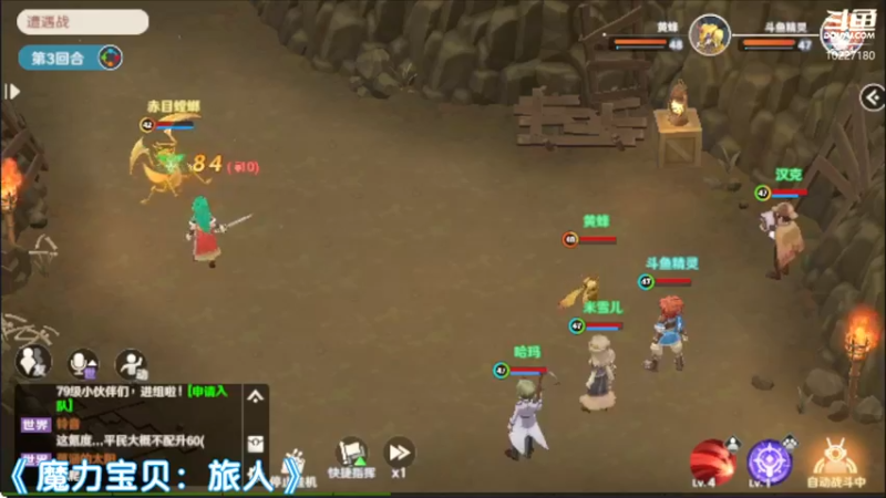 【2022-08-06 01点场】蓝精灵YonHen：魔力宝贝，我的宝贝！