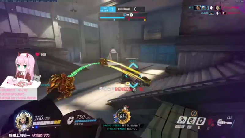 【2022-08-05 11点场】晚晚呦：【晚晚】又礼拜五啦！