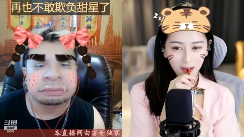 【2022-08-05 13点场】紫薇同学：如鹿归林 如舟靠岸~！