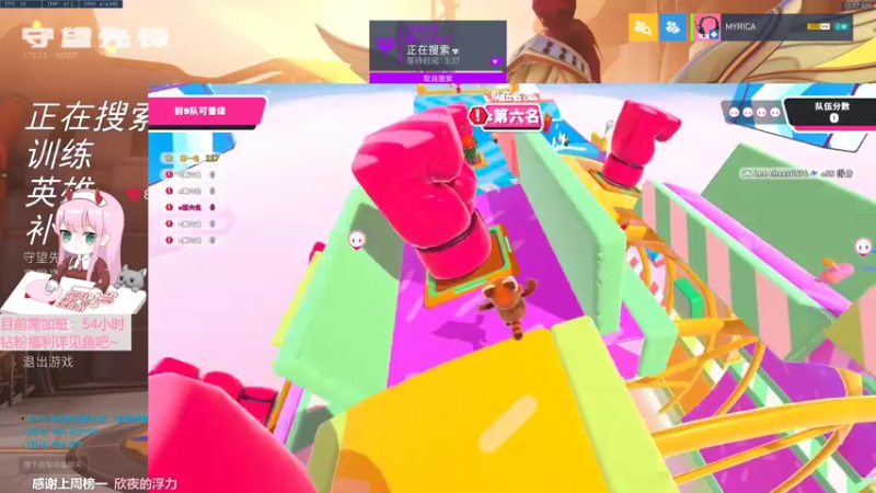 【2022-08-06 11点场】晚晚呦：【晚晚】双倍亲密度 周末愉快~