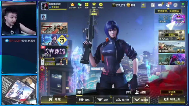 【2022-08-05 19点场】山山鸭：五模式208酷哥狂野酸分