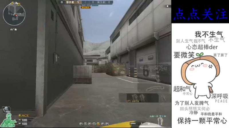【2022-07-29 19点场】cf心殇：首胜/定级/爆裂者/猫爪/秒上号