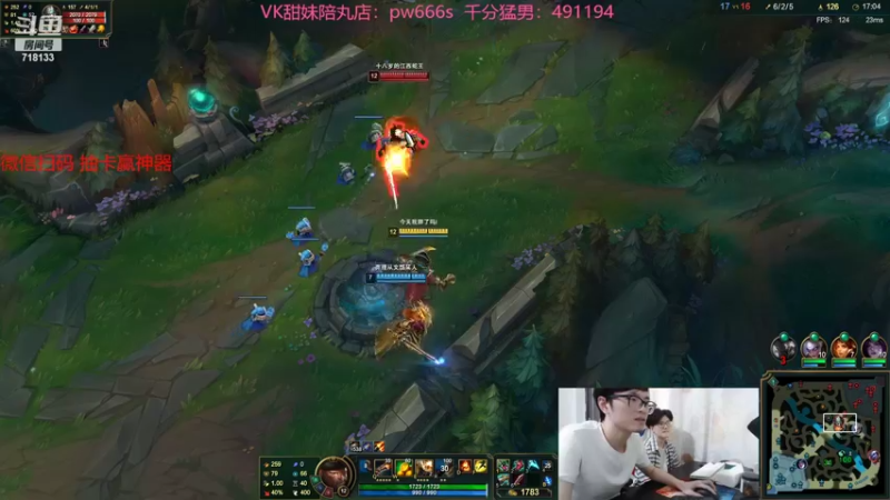 【2022-08-06 17点场】十月船长丶：一桶2100，嘎嘎在乱杀