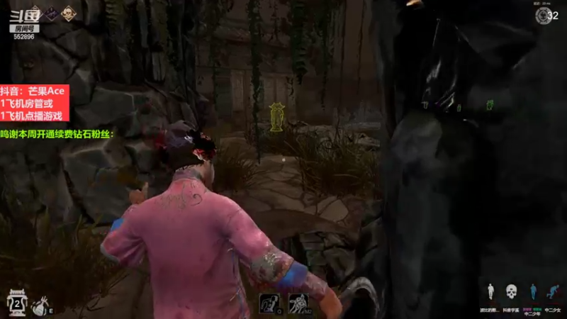 【2022-08-05 23点场】芒果Ace：【果】要开心！主播很菜