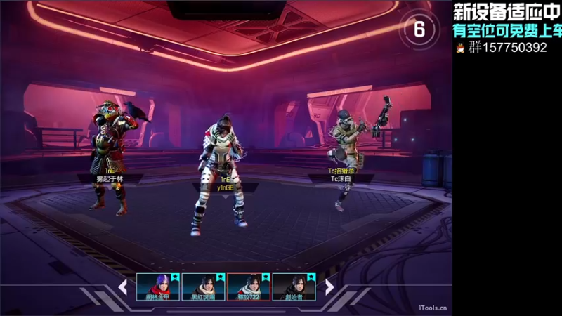 【2022-08-05 16点场】化羽影E：新设备适应中、