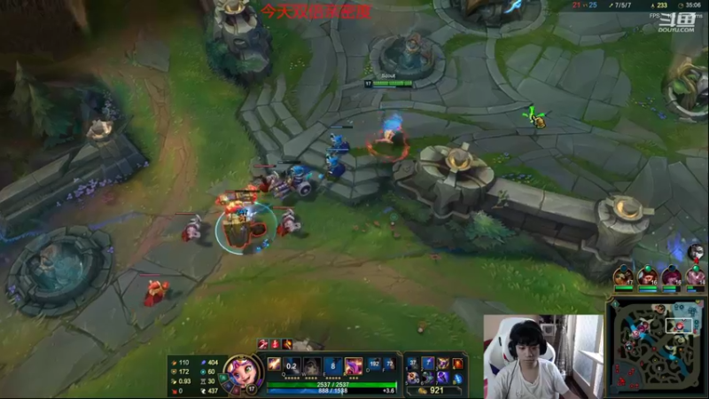 【2022-08-05 13点场】自宇666：双倍亲密度：顶级中单把把c教学！