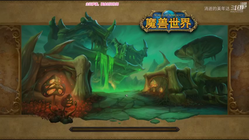 【20220714】23+1凋魂之殇（强韧、暴怒、易爆）