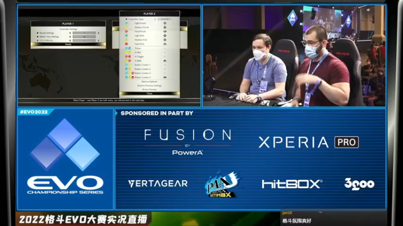 【2022-08-06 02点场】游天堂：小孩曾卓君：转播EVO