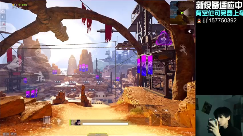 【2022-08-06 16点场】化羽影E：新设备适应中、