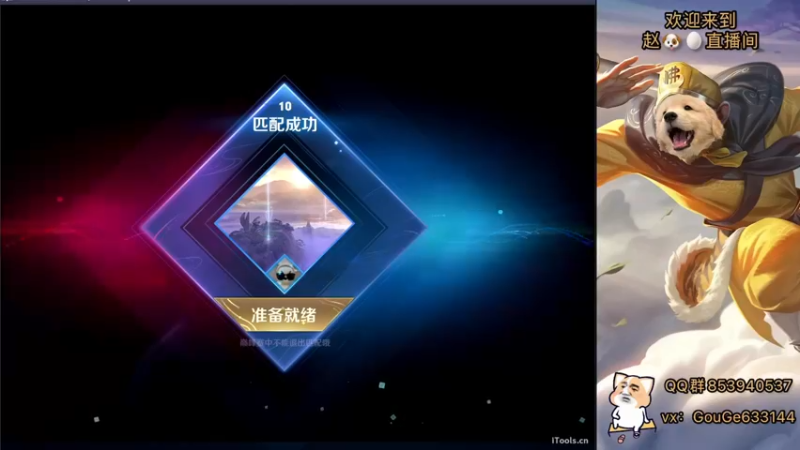 【2022-08-06 16点场】荣耀英雄宋人头：日常给号刷金币