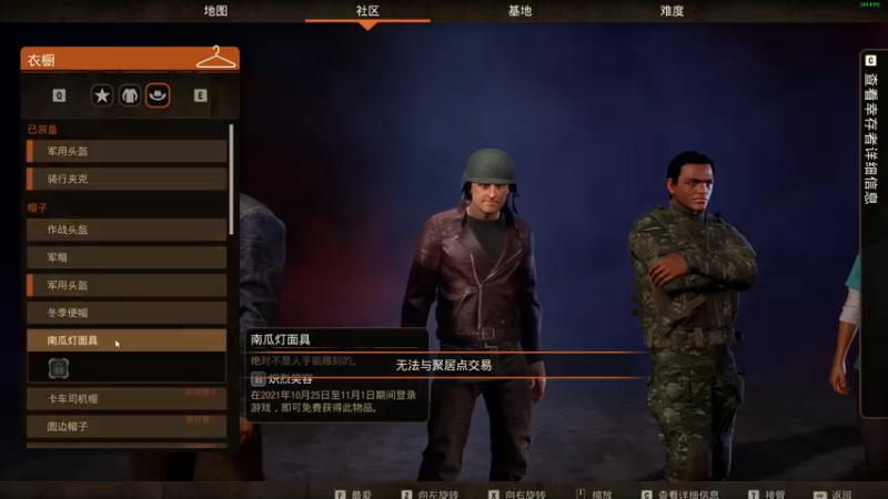 【2022-08-06 01点场】王卡尔丶：王卡尔的眉笔直播间禁金玉