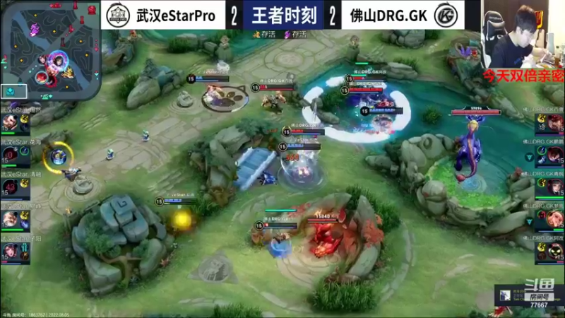 【2022-08-05 21点场】北笙：启动启动，小游戏启动