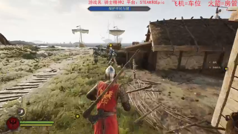 【2022-08-06 19点场】鬼才地瓜：【地瓜】整点新游戏~