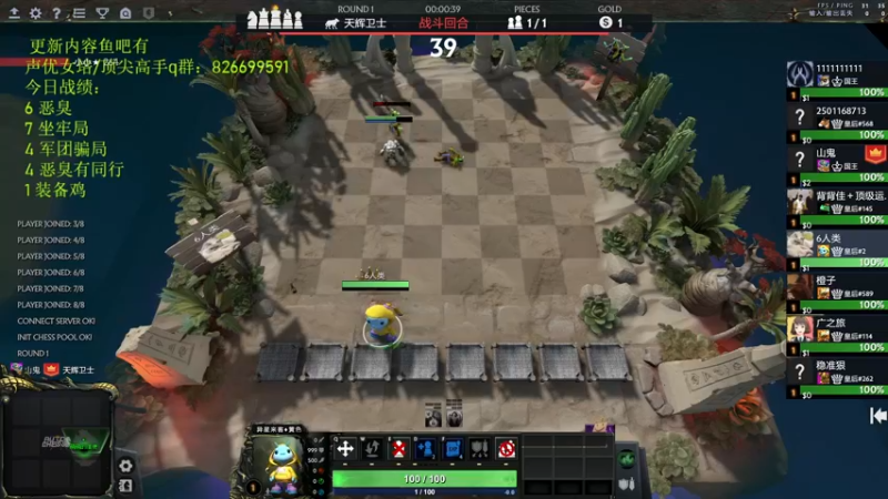 【2022-08-05 17点场】1874ooo：哪有孩子天天哭！双倍亲密！