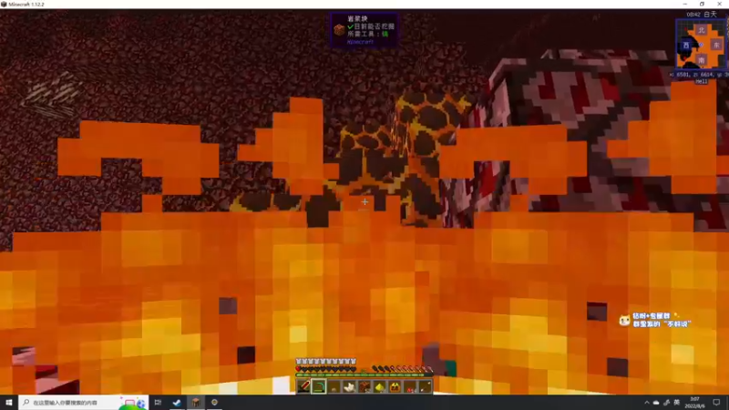 【2022-08-06 03点场】少囧丶：VTA-少囧的游戏教室