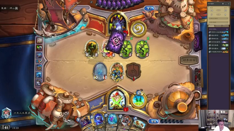 【2022-08-06 19点场】衣锦夜行：双倍亲密度三倍上限