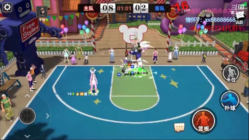 【2022-08-06 01点场】四大皆空空空丶：淡了淡了~