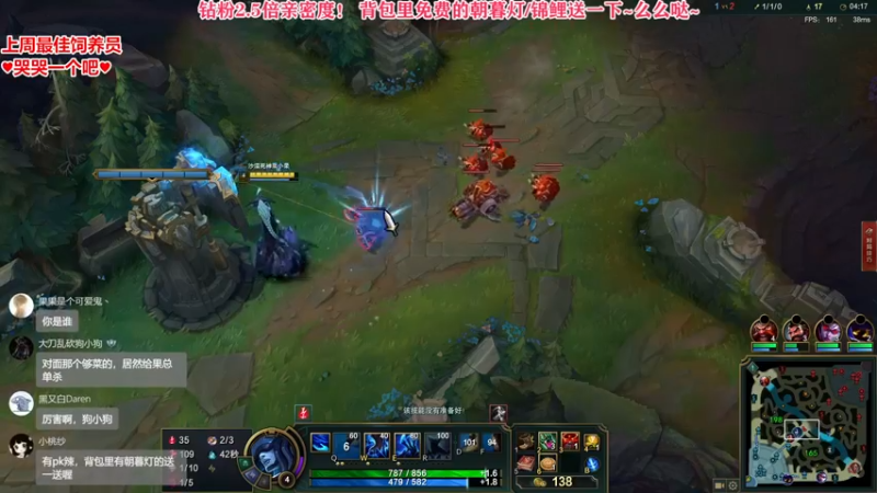 【2022-08-05 23点场】果小果是个弟弟：今天有事耽误啦~7点来！