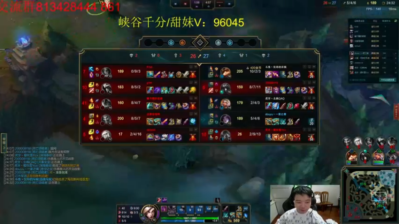 【2022-08-06 17点场】一家之猪ovo：峡谷能上分吗