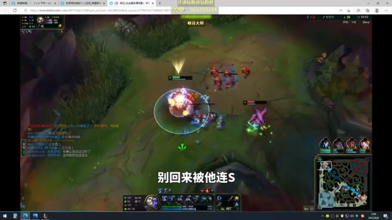 【2022-08-06 02点场】熊王c：熊王c：双倍亲密度！