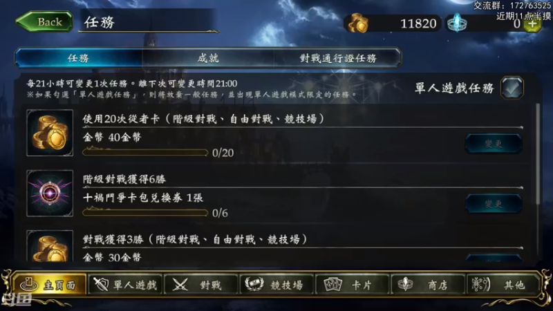 【2022-08-03 20点场】Dogboss：忙无止境的八月 .  826731