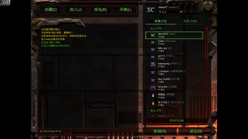 【2022-08-05 20点场】汉唐年华：面哥杯大奖赛