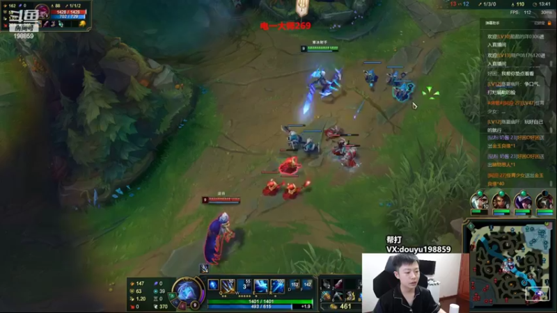 【2022-08-05 13点场】主播阿迎：阿迎：顶尖寒冰助手细节拉扯