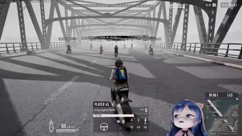 【2022-08-05 23点场】一条小团团OvO：紧张刺激的水友赛