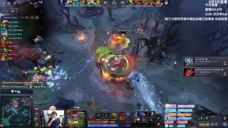 【2022-08-05 23点场】杰出哥：11点阿灵顿MAJOR LGD-OG