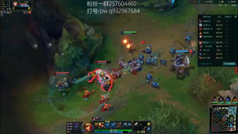 【2022-08-06 18点场】夏天夏天丶丶：破败海妖流女枪