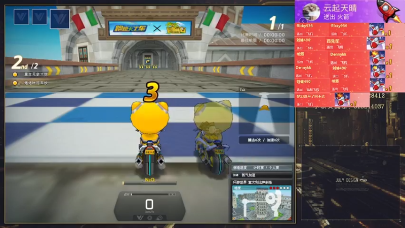 【2022-08-06 01点场】AMG小牧：~跑车跑车~ 5579534