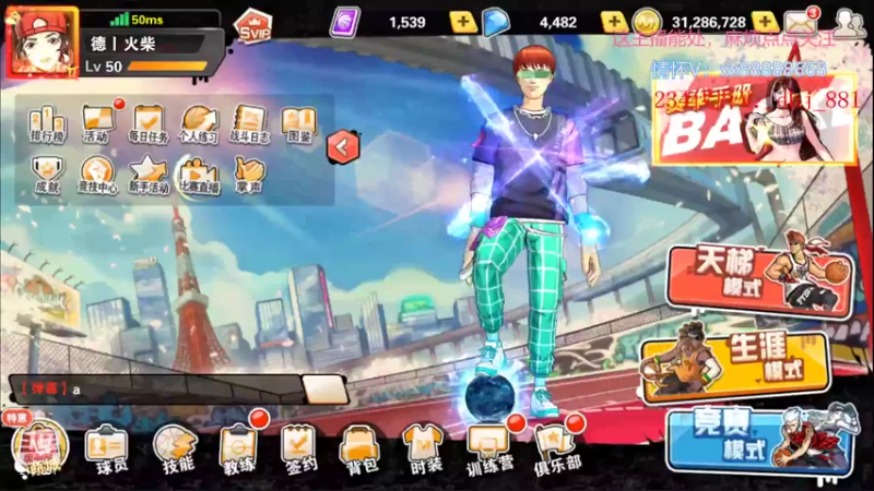 【2022-08-05 15点场】四大皆空空空丶：淡了淡了~