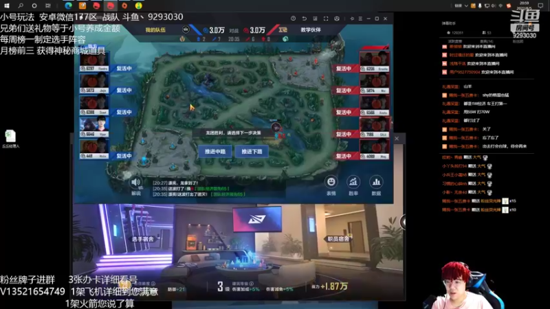 【2022-08-05 20点场】我想念你的微笑如阳光：全网最最最细的直播间