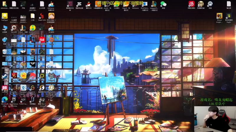 【2022-08-06 09点场】普朗东丷：【直播】《理财流船长》