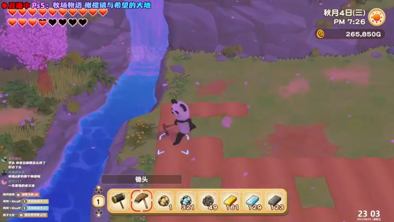 【2022-08-05 23点场】阿愈Ayu：愈❥»【双倍】欢乐游戏室