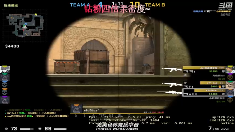 【2022-08-06 06点场】阿的痴adc：双倍亲密【新人主播】点点关注 5160!