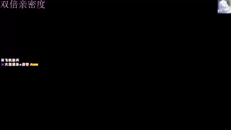 【2022-08-05 19点场】Br浩浩：【404/60级】怨种男孩