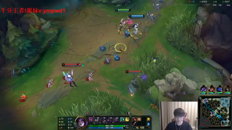 【2022-08-06 16点场】微笑：微笑：峡谷之巅冲王者