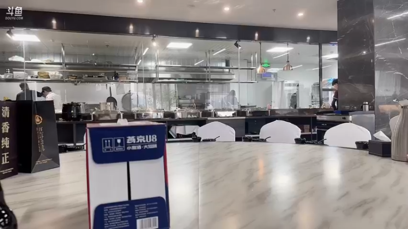 【2022-08-06 18点场】太原马超丶：2022年猪家军大会