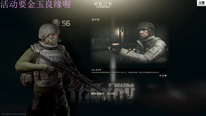 【2022-08-03 21点场】李白白Oo：李白 【新人主播】