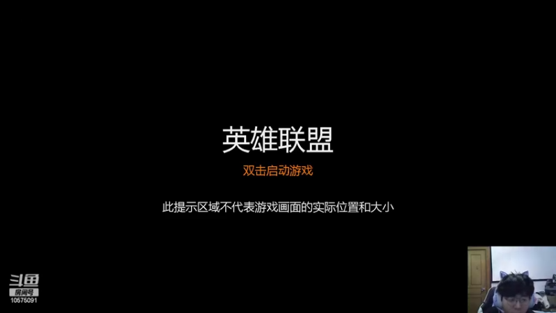 【2022-08-05 21点场】老张爱喝奶茶爱打云顶：老张2.0 金麟龙