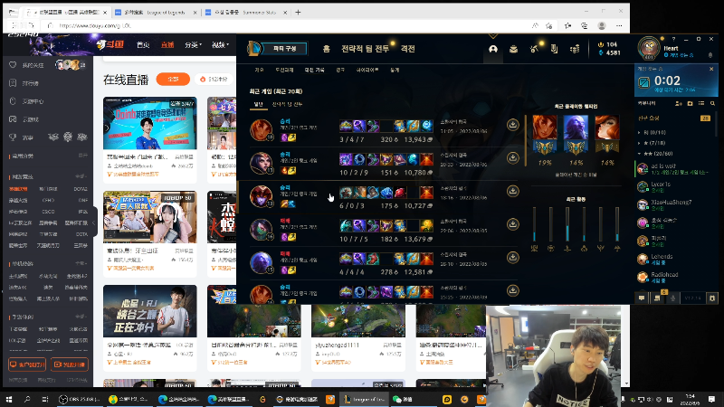 【英雄联盟】金咕咕金咕咕doinb的精彩时刻 20220806 00点场