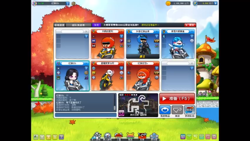 【2022-08-05 21点场】AMGXX：跑车········