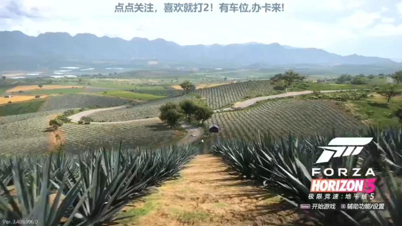 【2022-08-06 12点场】兔紫寒：车车车~~~`~~